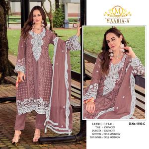 Tela Paquistaní de Lujo con Bordado de Lentejuelas y Zarkan para Mujer, Ideal para Fiestas y Regalos, de Proveedor Indio - Product Image 3