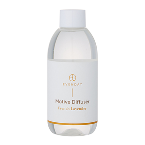 Diffuseur de parfum Even Day Mon Aroma Motif 200ml Recharge pour l'aromathérapie - Product Image 4