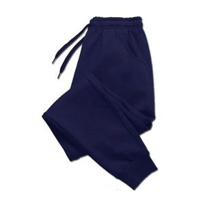 <b>Men</b> Winter Fleece Straight Wrinkled <b>Skinny</b> Fit Drawstring Casual Sports <b>Jogger</b> Pants Solid Color Gym Running Workout - Product Image 1