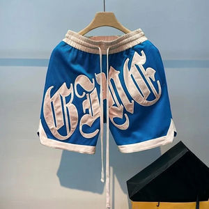 Shorts de basket rétro vintage pour hommes 2025 en gros, logo personnalisé, 100 % polyester, motif brodé hip-hop, taille élastique - Product Image 3