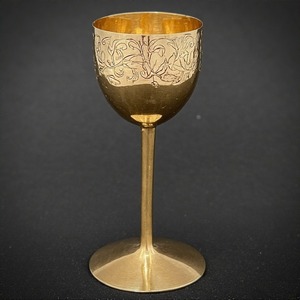 Copa de latón sagrado con niebla de corona, Metal cáliz de vino de, Copa tradicional con acabado antiguo para rituales religiosos y altares de Iglesia - Product Image 6