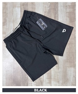 ชุดตัวอย่างผ้าผสมแบบกางเกงขาสั้น - Product Image 1