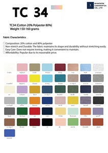 Tissu en jersey anti-boulochage personnalisé du fabricant thaïlandais Basic Heather T-shirts tricotés à manches courtes Séchage rapide Respirant Unisexe - Product Image 6