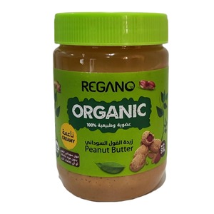 Mantequilla de Maní Orgánica Premium, Natural, Suave y Cremosa, Alta en Proteínas, para Uso en el Hogar, la Oficina y la Escuela - Product Image 1