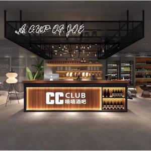 Mostrador de <span class=keywords><strong>Bar</strong></span> retro moderno para salón, restaurante, casa de té, ajedrez y sala de cartas, recepción personalizable - Product Image 5