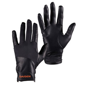 Guantes de Equitación de Último Diseño en Material Duradero, Diseña Tus Propios Guantes de Equitación - Product Image 1