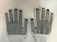 Gants tricotés en coton blanc 100% de calibre 10 avec demi-revêtement en nitrile Gants de sécurité de protection pour usage industriel