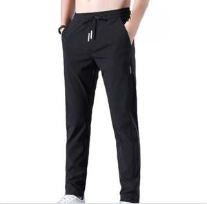 Pantalones de seda de hielo para hombre ligeros y elegantes para verano Pantalones de negocios ajustados de gran tamaño - Product Image 1