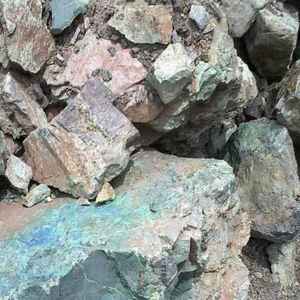 Mineral de cobre concentrado de PH - Product Image 4