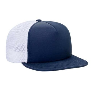 หมวก Snapback เชือกแบน5แผงพร้อมโลโก้ปักสไตล์ฮิปฮอปวินเทจ - Product Image 1