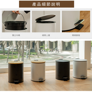 Cubo de basura de metal blanco esmerilado con estructura de pie de PP y accesorios de tipo prensado para uso de almacenamiento - Product Image 4