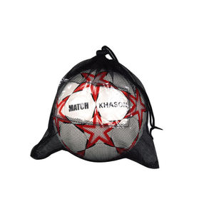 ชุดตาข่ายฟุตบอลแบบพกพา2ชิ้นสำหรับฝึกในสวนหลังบ้านสำหรับเด็กและลูกบอลตามมาตรฐาน IMS - Product Image 6