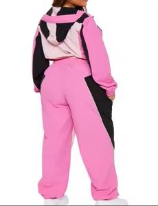 Women Windbreaker Set Active Wear Anti Wrinkle Premium Quality Hot Selling With <b>Light</b> Weight With Highest Quality & <b>Cheap</b> Price - Product Image 3