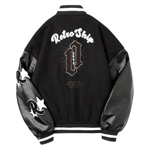 Chaqueta de béisbol con manga de cuero para hombre, chaqueta personalizada con botones, venta al por mayor - Product Image 6