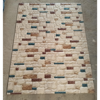 Carreaux muraux en céramique intérieurs résistants à l'acide et à l'usure de style européen Conceptions Taille 200X600MM Carreaux d'élévation numérique