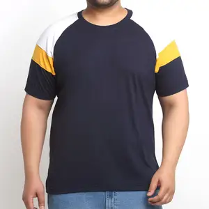 독특한 스타일 짧은 소매 단색 플러스 사이즈 남성 티셔츠/OEM 서비스 경량 일반 염색 남성 티셔츠