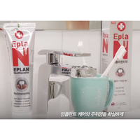 Pasta Dental EPLA-N de Alta Calidad para Adultos, Uso Doméstico, Anti-Caries, Blanqueadora, Previene la Caries, Elimina el Mal Aliento, para Dientes Sensibles
