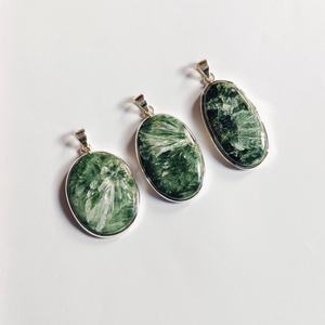 จี้สร้อยคอพลอยเซราฟินไนต์วินเทจสุดหรู เงินแท้ 925 ชุบทอง งานแฮนด์เมด ของขวัญแทนใจสำหรับเธอ - Product Image 1