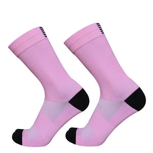 Chaussettes de qualité supérieure conçues pour un confort extensible et durable adaptées aux activités quotidiennes - Product Image 1