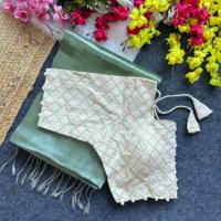 Chemisier cousu Sari broderie dentelle bordure Bollywood Style mariage Sangeet fête superbe Look 2025 indien Mehendi vert Saree