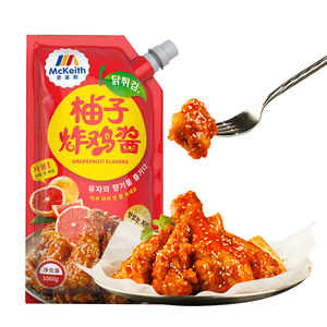 Salsa para <span class=keywords><strong>Pollo</strong></span> con Toronja Dulce, Glaseado Cítrico Picante Inspirado en Yuzu, Listo para Comer, Bolsa de 1 kg para Alitas y Nuggets de <span class=keywords><strong>Pollo</strong></span> Fritos - Product Image 2