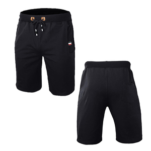 Shrink-Proof Digital Print Mixed Martial Arts Wear for Adults Make Your Own Mma Shorts,custom Mma Shorts - Product Image 1