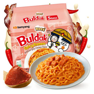 Nouilles coréennes épicées de qualité supérieure Samyang Buldak Rose Hot Chicken Flavor Instant Ramen Cup 105g, qualité supérieure, best-seller - Product Image 4