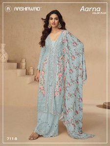 Aashirwad Création Aarna Salwar Kameez Palazzo Suit avec une broderie lourde Idéal pour la fête de mariage et les fêtes - Product Image 5
