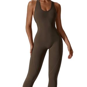 Combinaison de sport personnalisée une pièce pour femme – Tenue de yoga et d'entraînement - Product Image 1