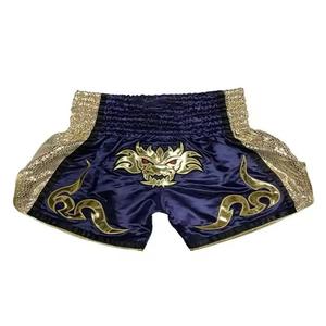 Short de sport décontracté de haute qualité pour hommes 100% polyester taille moyenne coupe ample motif solide vêtements de boxe taille élastique Service OEM - Product Image 1