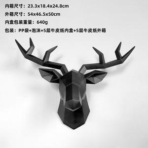 تمثال تمثال على شكل رأس غزال تمثال حيوان ، ديكور مكتبي ، مثبت على الحائط ، تمثال صغير معلق على شكل قرون الأيائل الفنية - Product Image 6