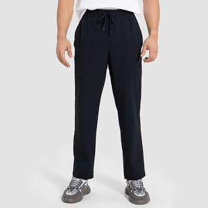 Pantalon de survêtement athlétique d'été respirant avec poches zippées Pantalon de jogging de gymnastique à séchage rapide pour femmes Pantalon de jogging en cours d'exécution - Product Image 2