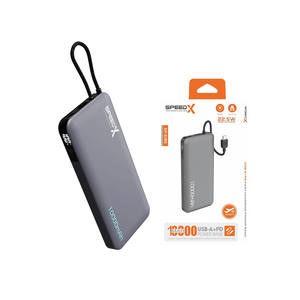 Banque d'alimentation à charge rapide double USB 20000mAh Banque d'alimentation à charge rapide avec indicateur de batterie LED - Product Image 5