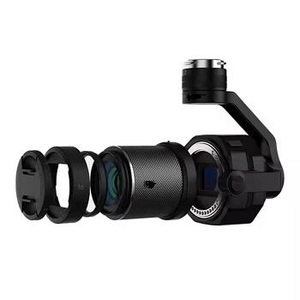 IBRA - El Más Vendido: Gimbal DJI Zenmuse X7 para Cine 6K, Gimbal de Alta Filigrana - Product Image 1