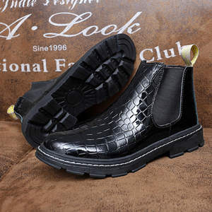 Botas Chelsea de Punto Elástico de Lujo para Hombre, Botines Casuales con Tacón Plano, Antideslizantes, con Diseño Sólido - Product Image 5