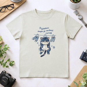 T-shirt Unisex 100% Cotone 210GSM Vestibilità Casual Oversize con Stampa DTG e Logo Frontale - Abbigliamento Compresso - Product Image 1