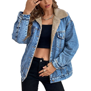 Veste en jean respirante 2026 pour femme – Tendance mode et sport, couleur unie - Product Image 1