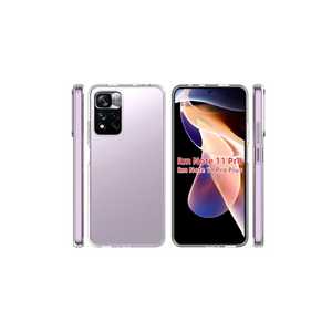 Étui en silicone transparent Premium MRSA pour Redmi Note 11 Pro Plus 5G, design fin en TPU antichoc, durée de vie de 5 ans - Product Image 2