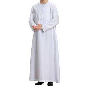 OEM 2025 Ropa Islámica Árabe de Alta Calidad de Dubái, Thawb Jubba para Hombre, Manga Corta, Thobes Étnicos de Color Sólido, Thobe Musulmán para Hombre - Product Image 4