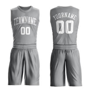 Camiseta de baloncesto reversible de poliéster 100% para hombre y conjunto corto uniforme de entrenamiento transpirable con características de talla grande - Product Image 4