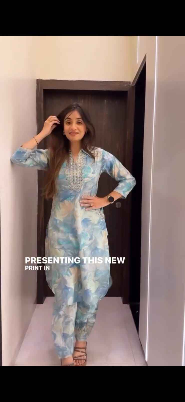 กำหนดเอง