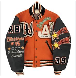 Chaqueta Varsity Personalizada de Lana Pakistaní, Resistente al Viento y al Agua, con Servicio OEM Disponible para Pedidos - Product Image 6