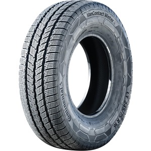 Proveedor confiable de neumáticos LT24575R16 que ofrece soporte de gran volumen y precios estables para clientes comerciales - Product Image 2