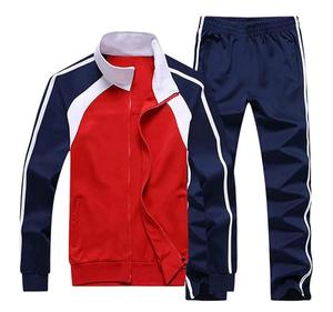 Trajes de chándal especiales para hombre del mejor fabricante, venta superior de lana de invierno con características de talla grande, logotipo personalizado, precio bajo - Product Image 3