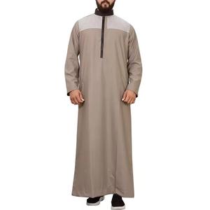 Thobe émirati de qualité supérieure bleu luxe Kandura traditionnel arabe porter élégant hommes Jubba doux et respirant moderne - Product Image 1