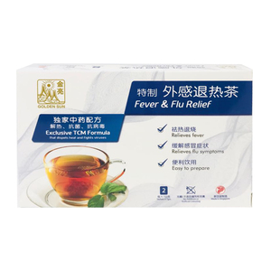 Singapura baru GOLDEN SUN merek demam & <span class=keywords><strong>FLU</strong></span> bantuan (1 kotak X 1 tas ALU X 2 sachet 7G) pasokan perawatan kesehatan
