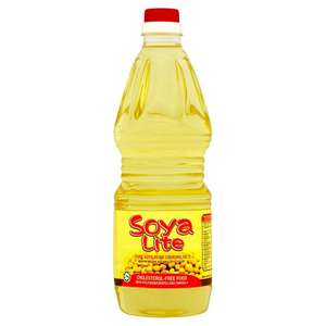 Fourniture d'huile de soja brésilienne biologique pure naturelle de qualité supérieure raffinée fractionnée AA 100% pureté à très bas prix - Product Image 2