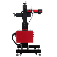 Máquina de Marcado Láser de Fibra, Impresora de Codificación Digital Eléctrica, Motor de Alta Productividad para Metal, Acero, PVC, HDPE, Tubos Extruidos, MRP