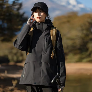 แจ็กเก็ตกันน้ำสำหรับผู้หญิงเสื้อแจ็คเก็ตมีซิปแขนยาวสำหรับเดินป่าโพลีเอสเตอร์ออกแบบได้ตามต้องการสำหรับ2025 - Product Image 4