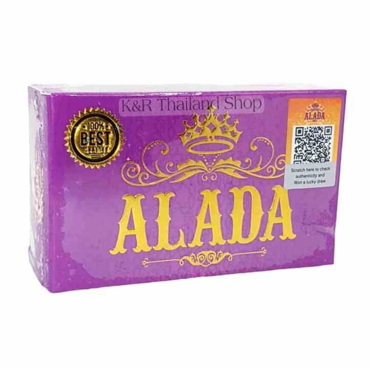Alada Soap Thailand
